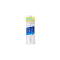 Kose Cosmeport Moisture Mild Whitening Perfect Essence (lotion) 230ml Price in Bangladesh