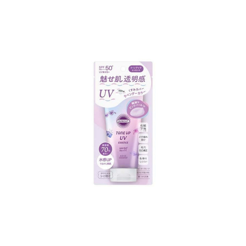 Kose Suncut Tone Up UV Essence Lavender SPF50+ PA++++ 80g