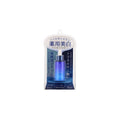 Kracie HADABISEI Brightening Facial Serum 30 ml Price in Bangladesh