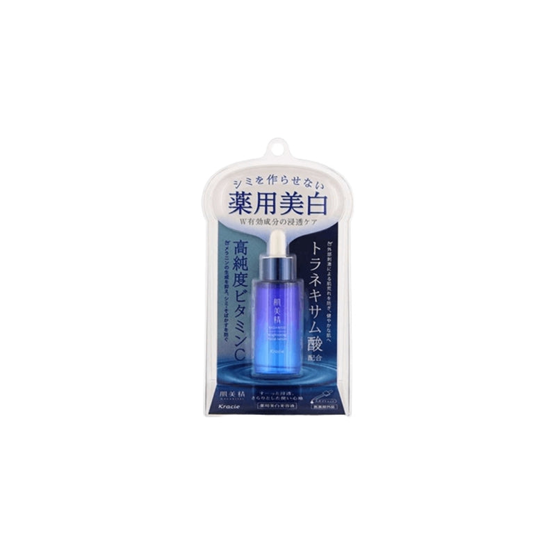 Kracie HADABISEI Brightening Facial Serum 30 ml
