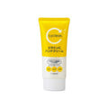 Kumano Cosme Cyclear Vitamin C Hand Cream 80g Price in Bangladesh