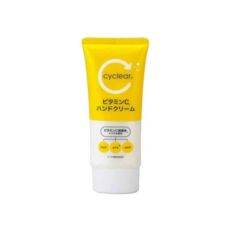 Kumano Cosme Cyclear Vitamin C Hand Cream 80g
