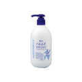 Kumano Cosme Hatomugi The Body Milk 400ml