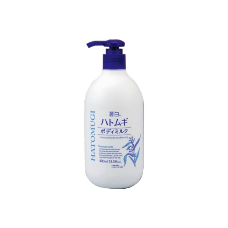 Kumano Cosme Hatomugi The Body Milk 400ml