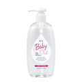 Kumano Yushi Deve Baby Oil 300ml Price in Bangladesh