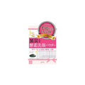 Liftarna Clear Wash Powder (0.4 g) x 32 packs Price in Bangladesh