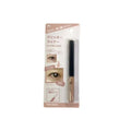 MFL Liquid Eyeshadow Pink Beige Price in Bangladesh