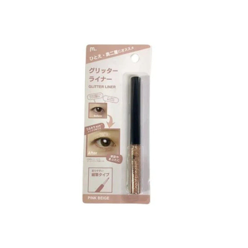 MFL Liquid Eyeshadow Pink Beige