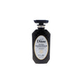 MOIST DIANE Extra Damage Repair Treatment (conditioner) 450 ml