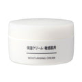 MUJI Sensitive Skin Moisturising Cream 50g Price in Bangladesh