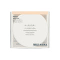 MUJI Loose Powder Pearl Natural 5.5g Price in Bangladesh