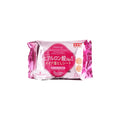 Makeup Remover Wipes Hyaluronic Acid 35 Sheets Price in Bangladesh