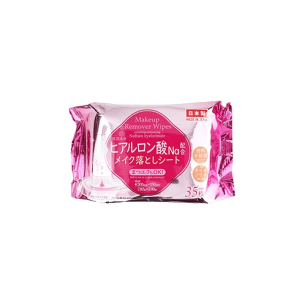 Makeup Remover Wipes -Hyaluronic Acid - 35 Sheets