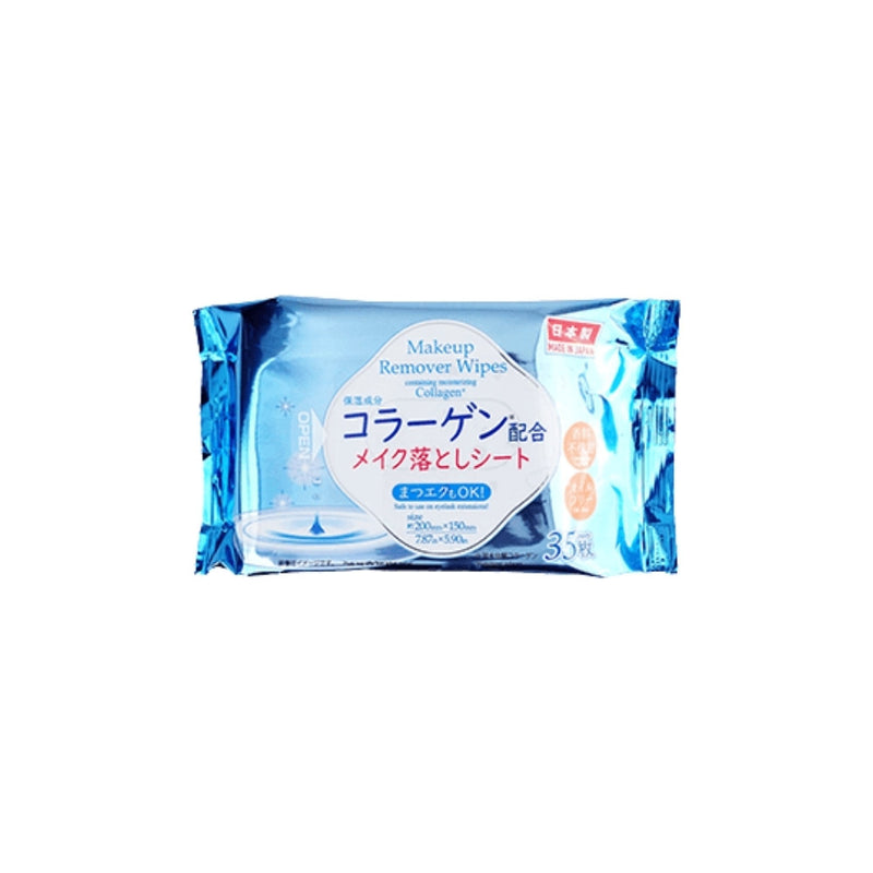 Makeup Remover Wipes Collagen - 35 Sheets