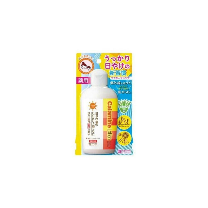 Meishoku Brilliant Colors Calamine Lotion 155ml