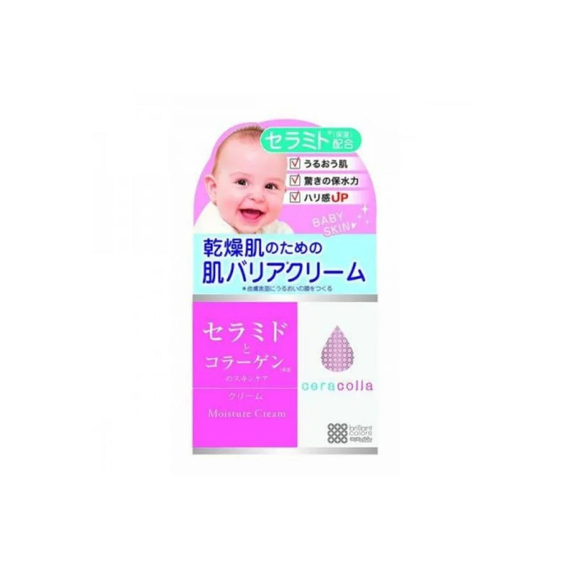 Meishoku Ceracolla Moisture Cream 50g