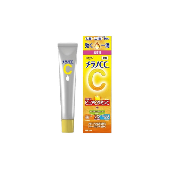 Melano CC Intensive Anti-Spot Essence Vitamin C Serum (20 ml) Price in Bangladesh