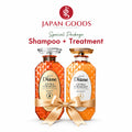 Moist Daine Combo (Moist Diane Extra Straight Shampoo 450ml & Moist Diane Extra Straight Treatment 450ml) Price in Bangladesh