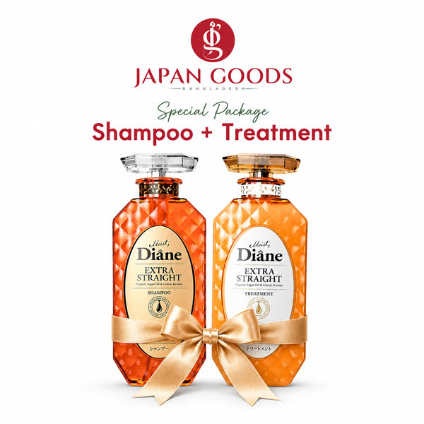 Moist Daine Combo (Moist Diane Extra Straight Shampoo 450ml & Moist Diane Extra Straight Treatment 450ml)