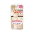 Moist Labo BB Essence Cream 01 Natural Beige 30g Price in Bangladesh