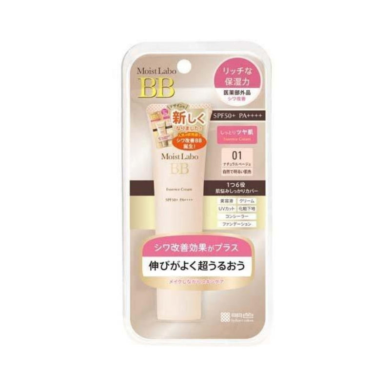 Moist Labo BB Essence Cream 01 Natural Beige 30g