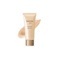 Moist Labo BB Essence Cream SPF 50+ PA++++ 33g (Beige-11) Price in Bangladesh