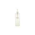 Muji Mild Cleansing Oil 200ml Price in Bangladesh