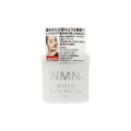 NMN White All-in-One Gel 245g Price in Bangladesh