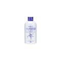 Naturie Hatomugi Skin Conditioning Milk Emulsion 230ml Price in Bangladesh