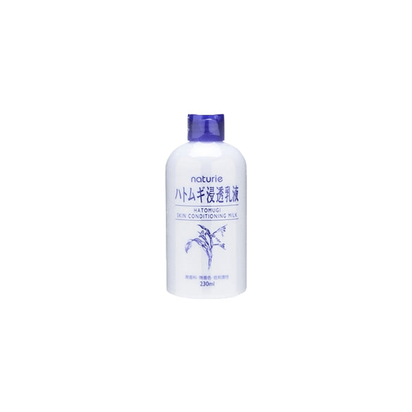 Naturie Hatomugi Skin Conditioning Milk Emulsion 230ml