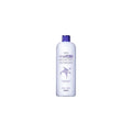 Naturie Hatomugi Skin Conditioner Lotion 500ml Price in Bangladesh