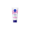Nivea Clear Beauty Face Wash 130g Price in Bangladesh