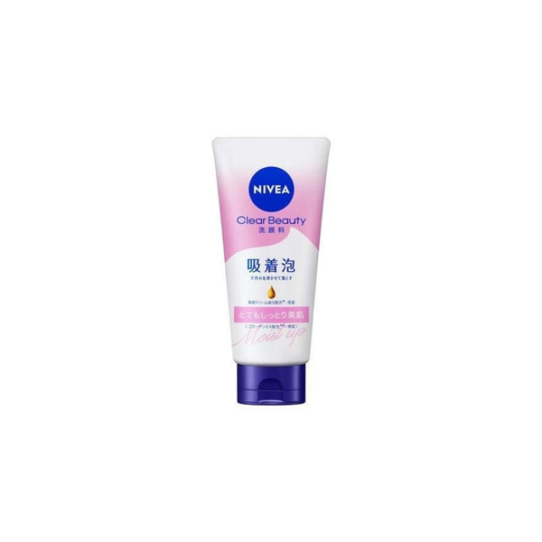 Nivea Clear Beauty Face Wash 130g