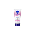 Nivea Clear Beauty Face Wash 130g