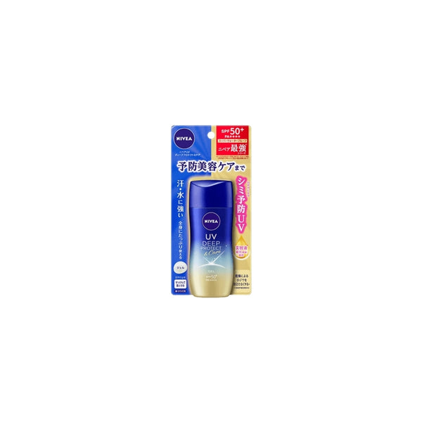 Nivea UV Deep Protect & Care Gel Sunscreen SPF50+ PA++++ 80g