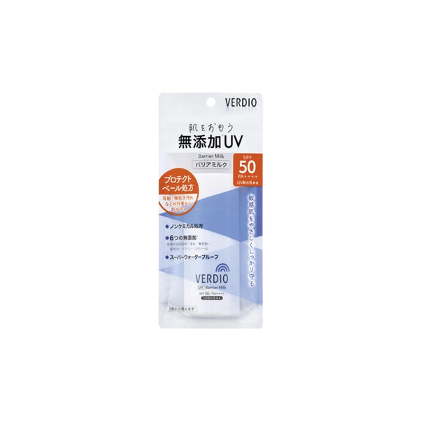 OMI Brotherhood Verdio UV Barrier Milk SPF 50 PA++++ 80g