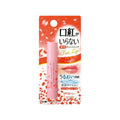 OMI Menturm Medicated Moisturizing Lipbalm Sakura spf 20 Price in Bangladesh