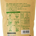 A brown resealable package of Oigawa Chaen “Tea Factory Staff” Fukamushicha Green Tea (320g) features Japanese text, preparation instructions, diagrams, and a barcode on the back. Green graphics illustrate the brewing steps. This packaging contains authentic Shizuoka deep-steamed sencha green tea, celebrated for its rich flavor and traditional Japanese quality.