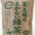 A brown paper bag of Oigawa Chaen “Tea Factory Staff” Fukamushicha Green Tea, featuring deep-steamed sencha from Shizuoka. The packaging has green Japanese text, a 320g weight label on the front, and displays a simple design with traditional calligraphy that reflects its origin.