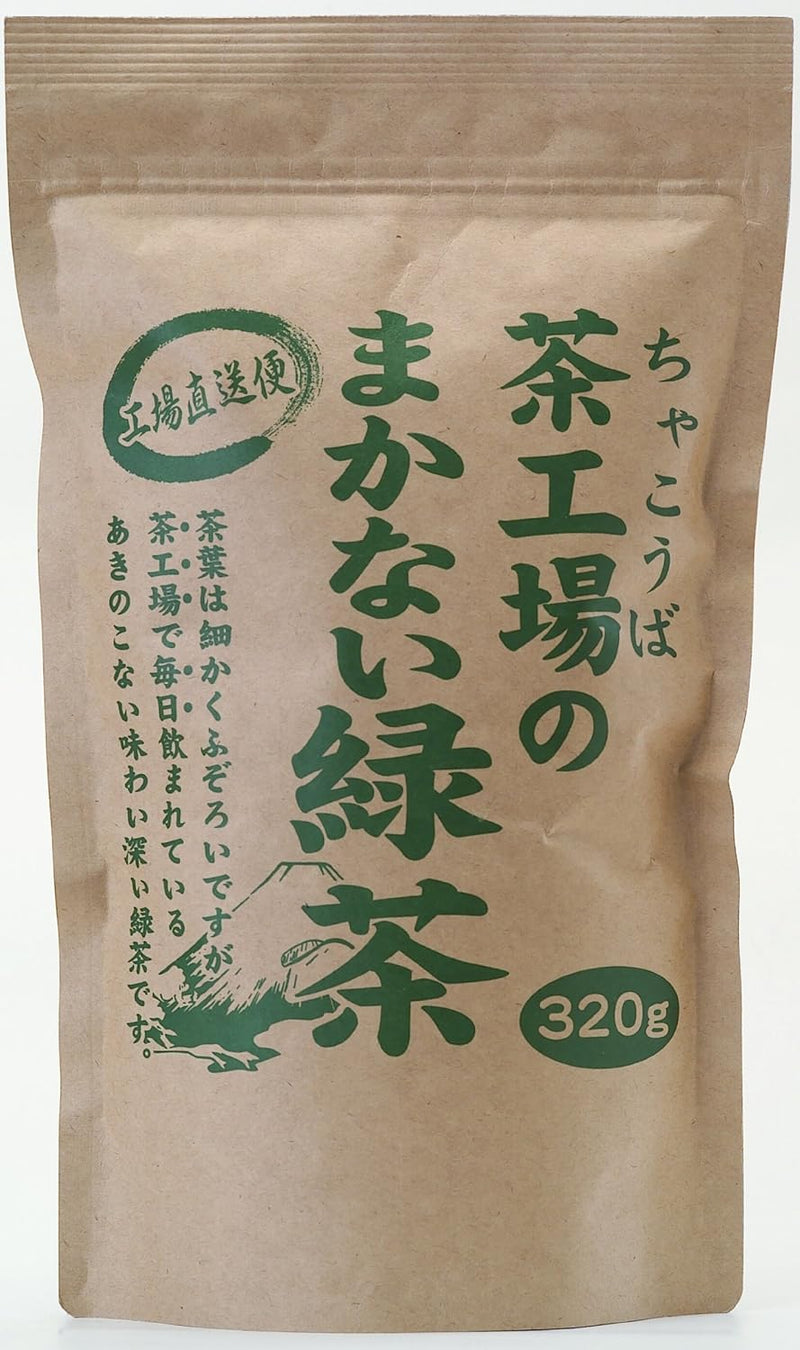 Oigawa Chaen "Tea Factory Staff" Fukamushicha Green Tea 320g