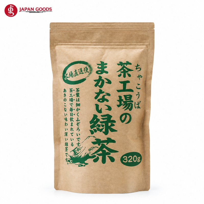 Oigawa Chaen "Tea Factory Staff" Fukamushicha Green Tea 320g