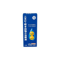 Omi Brotherhood Menturm Acne Lotion 110ml Price in Bangladesh