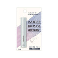 Omi Brotherhood Menturm Deepner Lip Unscented UV 2.3g spf 20 pa++ Price in Bangladesh