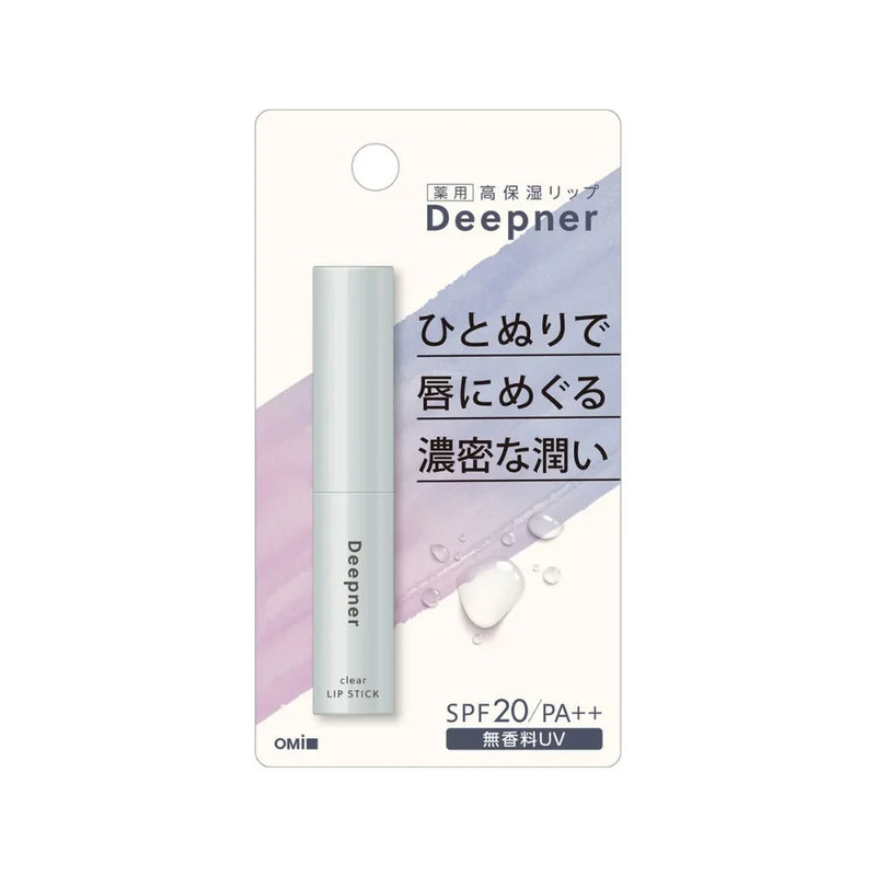Omi Brotherhood Menturm Deepner Lip Unscented UV 2.3g spf 20 pa++