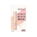 Omi Brotherhood Menturm Deepner Sensitive Lip Stick 2.3G