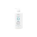 Pharmaact Additive Free Shampoo 600ml Price in Bangladesh