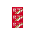 Pharmaact Soap Set -3 packs Price in Bangladesh