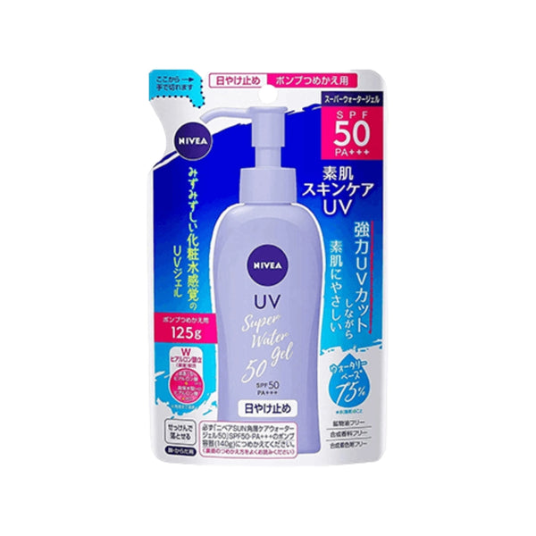 Refill pack: Nivea Sun Protect Super Water Gel Sunscreen SPF50 PA+++ 125g