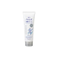 Reihaku Hatomugi Bright Up Moisturizing Facial Cleanser 170g Price in Bangladesh