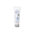 Reihaku Hatomugi Bright Up Moisturizing Facial Cleanser 170g